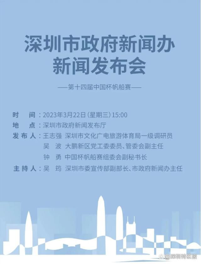 天空体育是转播权最大买家，转播场次将从目前的每个赛季128场增加到215场，TNT Sports则保留了周六中午时段在内的52场比赛，BBC保留每日比赛集锦，亚马逊没有参与竞标，他们将在2024-2025赛季之后停止播放英超比赛，英国流媒体平台DAZN也曾希望获得一些转播场次。